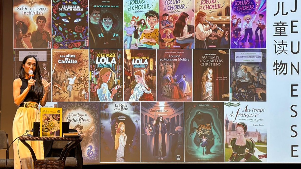 l&rsquo;École Émile Cohl invitée au Festival de BD de la Beijing Film Academy à Pékin
